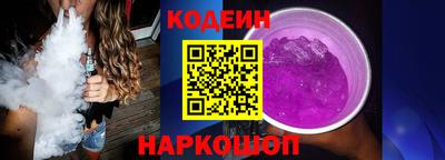 твердый Владикавказ