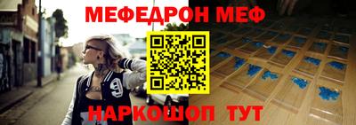 круглые Вязьма