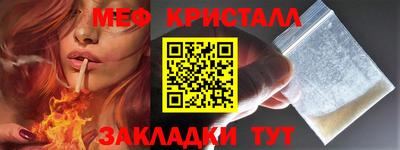 твердый Владикавказ