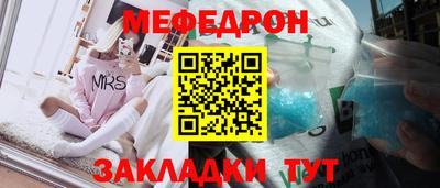 твердый Владикавказ
