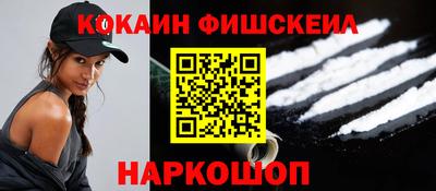 твердый Владикавказ