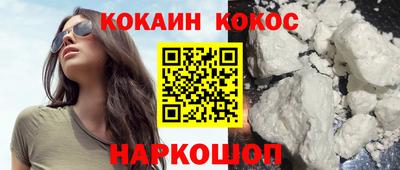 твердый Владикавказ