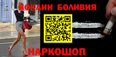 a pvp Владивосток