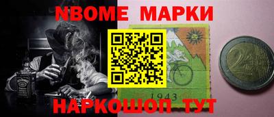 a pvp Владивосток