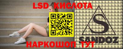 дистиллят марихуана Вязники