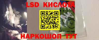 твердый Владикавказ