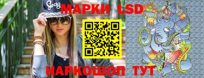 твердый Владикавказ