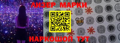 твердый Владикавказ