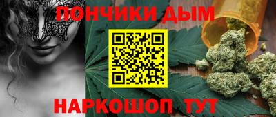твердый Владикавказ