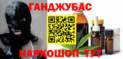 a pvp Владивосток