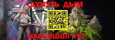 дистиллят марихуана Вязники