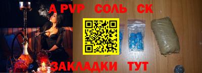 ECSTASY Владимир