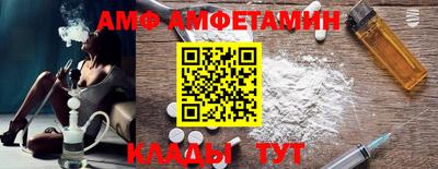 ECSTASY Владимир