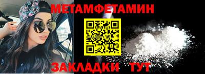 a pvp Владивосток