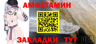 ECSTASY Владимир