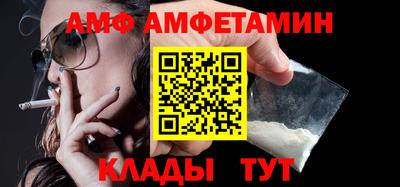 ECSTASY Владимир