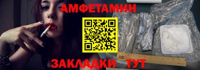 круглые Вязьма