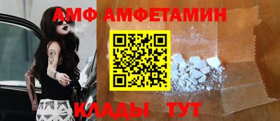 ECSTASY Владимир