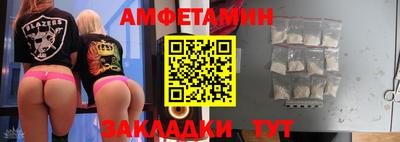 твердый Владикавказ
