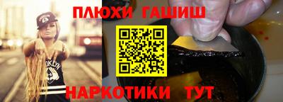 a pvp Владивосток