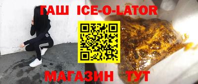 твердый Владикавказ