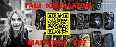 твердый Владикавказ