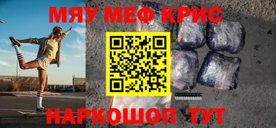 a pvp Владивосток
