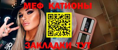 твердый Владикавказ