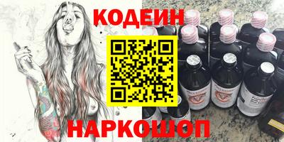 твердый Владикавказ