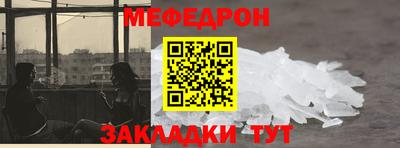 PSILOCYBIN Вышний Волочёк