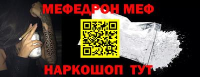 ECSTASY Владимир