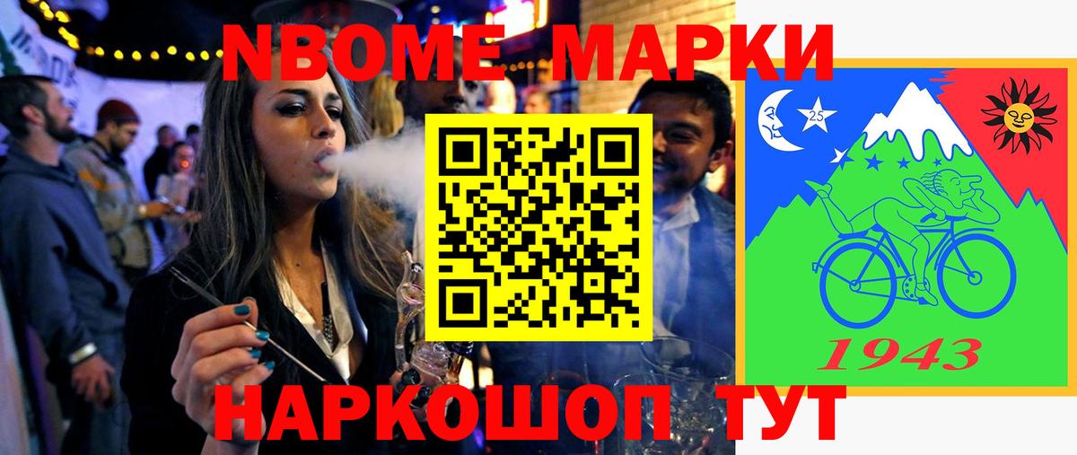 ЛСД экстази ecstasy  blacksprut ССЫЛКА  Вход с VPN  Грозный  ЛСД экстази кислота 